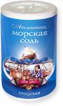 Соль морская пищевая