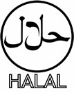 Желатин пищевой различных марок с сертификатом Halal Халяль