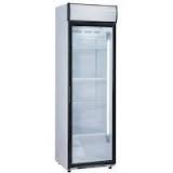 Шкаф холодильный Интер-501Т