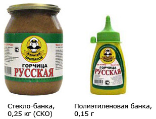 Горчица Русская