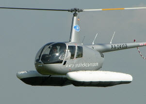 Вертолет R44, Clipper I, Robinson