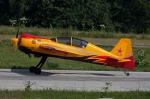 Самолет спортивно-пилотажный Як-54