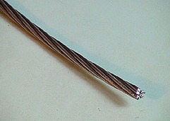 Провод неизолированный, скрученный из аллюминиевых проводов АТ 16,0