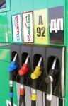 Бензин оптом WOG (ВОГ) А-76, А-80, А-92, качественный бензин, автомобильное топливо