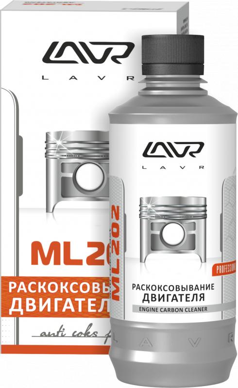 Препарат для раскоксовывания двигателя LAVR ML202, 0,33 мл