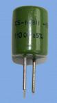 Резисторы проволочные постоянные С5-14В