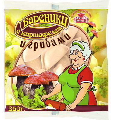 Вареники картофельные с грибами