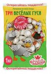 Пельмени Три весёлых гуся