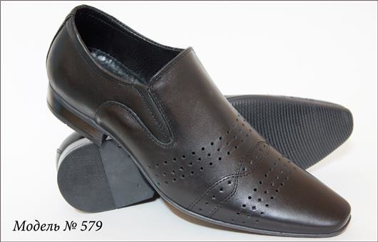 Туфли мужские классические 579