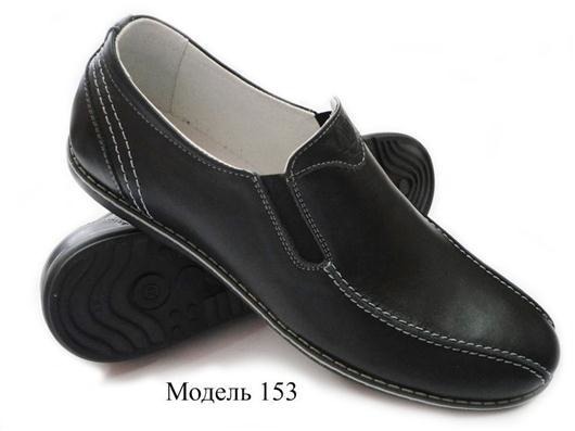 Туфли мужские комфортные 153