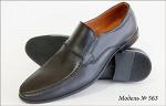 Туфли классические мужские модель 563