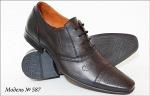 Туфли классические мужские модель 587