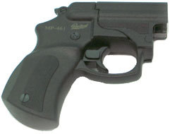 Пистолет травматический мод. МР-461 