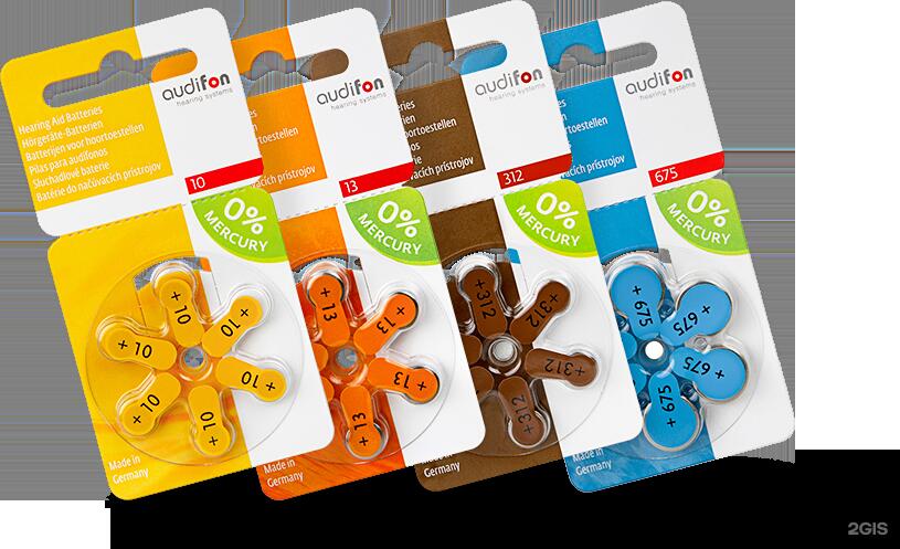 Батарейки для слуховых аппаратов Audifon Батарейки для слуховых аппаратов Audifon