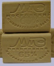 Хозяйственное мыло 65% 250гр, ГОСТ, 48шт в коробке