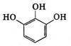 Реактив Пирогаллол А
