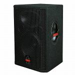 Акустическая система Wharfedale Pro EVP-X12P