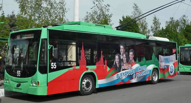 Троллейбус пассажирский, низкопольный, модели 5298-0000010-01 