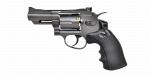Револьвер пневматический Borner Supersport 708 (4.5) + 6 картриджей