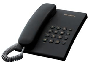 Проводной телефонный аппарат Panasonic KX-TS2350RU