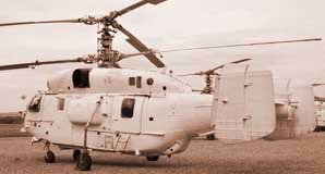 Вертолет КА-32А11ВС № *027 , *029
