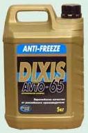 Антифриз Dixis avto-65