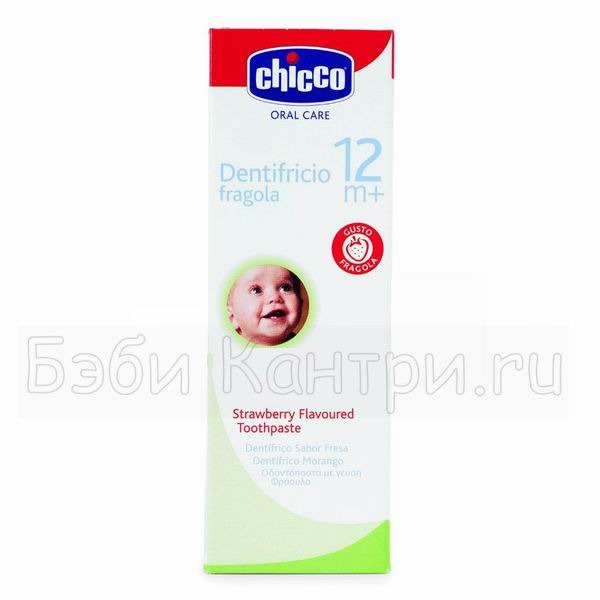 Зубная паста клубничная 75 мл Chicco 4966.10