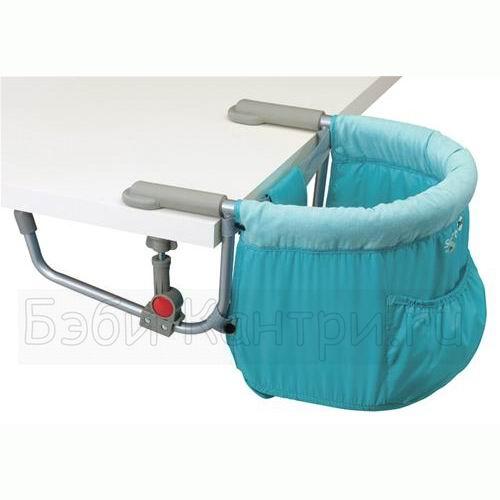 Подвесной стульчик Lunch Safety 1st by Baby Relax