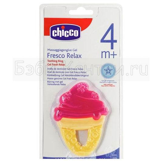 Прорезыватель Мороженное Chicco 71520.50/71520.20