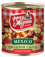 Овощная смесь Мехико в томатном соусе ж/б 310г; 420г