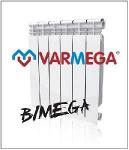 Радиатор биметаллический серии Varmega Bimega 80/500 1 секция