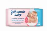 Салфетки влажные Johnson's baby Нежная забота (64 шт.)