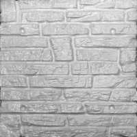 Плитка фасадно-облицовочная Римская кладка