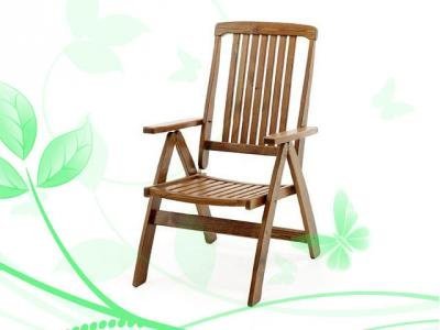 Кресло складное Zara, капучино, 630х680х1050/410 мм, KWA