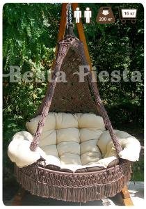 Подвесное кресло-гамак Cartagena, 1250 мм, коричневый, 1250х1250х1800 мм, Besta Fiesta