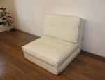 Эргономичное кресло-кровать, бежевый, 740х880х700 мм, Ergo-Relax