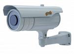 IP видеокамера уличная цилиндрическая с ИК подсветкой J2000IP-PW112-Ir4-PDN