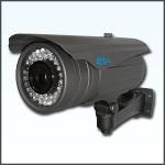 Уличная IP-камера видеонаблюдения RVi-IPC41DNL