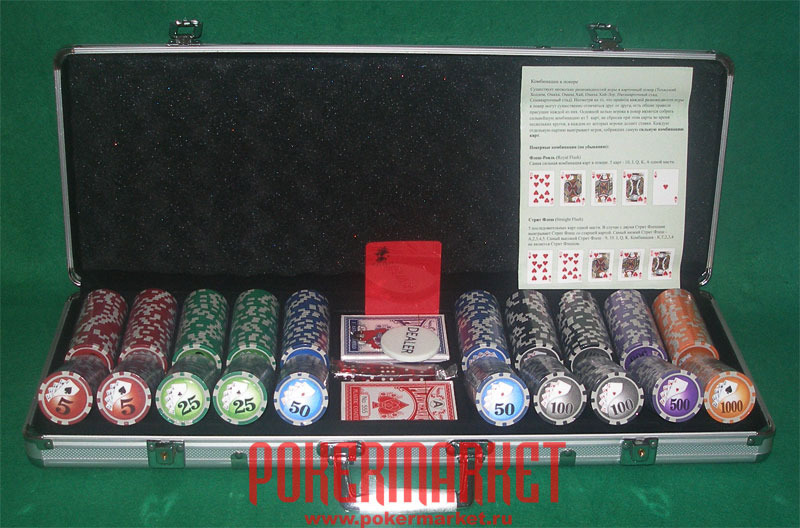 Набор для игры в покер ROYAL FLUSH 500 (500 фишек)