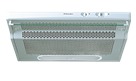 Вытяжной вентилятор для встраивания под кухонный шкаф EFT600/2
