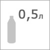 Бутылка пластиковая емкостью 0,5 л