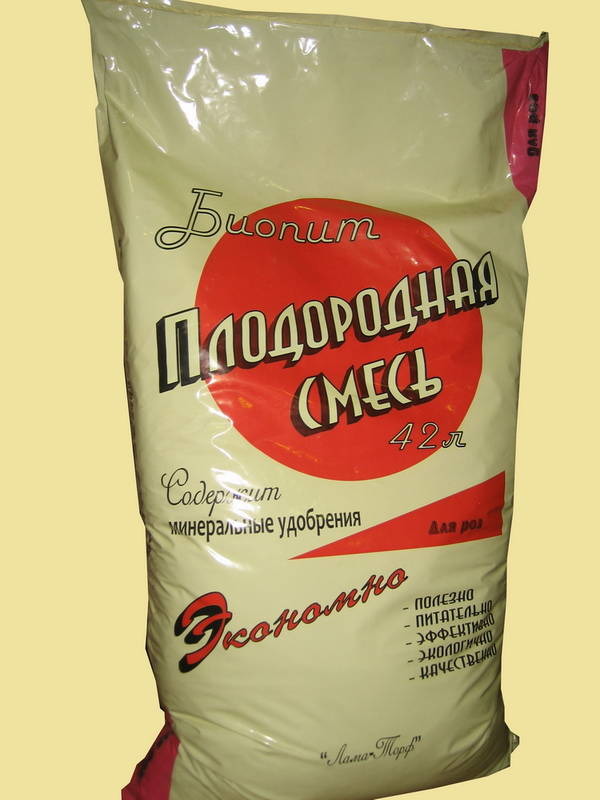 Готовый л. Грунт для хвойных Биопит плодородная смесь, лама торф 60л. Лама торф Биопит. Биопит профессионал. Биопит для хвойных.
