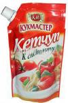 Кетчуп Кухмастер