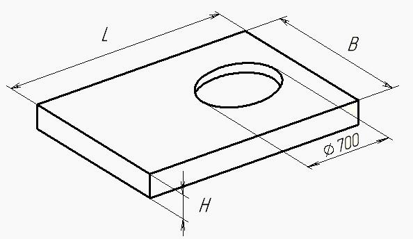 Плиты с отверстием 700