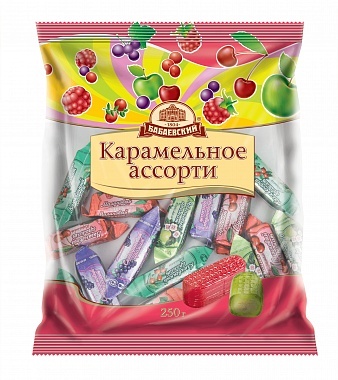 Карамельное ассорти