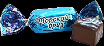 Конфеты Морской бриз  / 250 г.