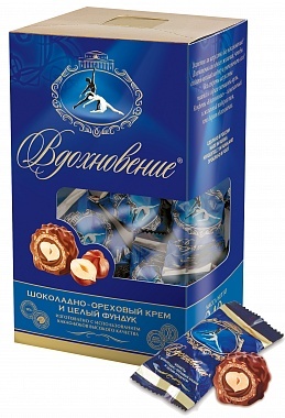Конфеты в коробке Вдохновение с шоколадно-ореховым кремом и целым фундуком 240 г.