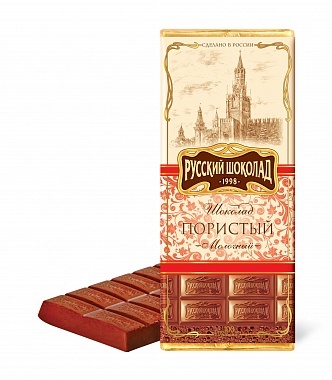 Русский шоколад Молочный пористый