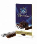 Шоколад Вдохновение Mini Dessert 100 г. вкус шоколадный брауни