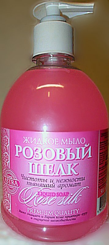 Жидкое мыло АСТРА 500 мл. Дозатор